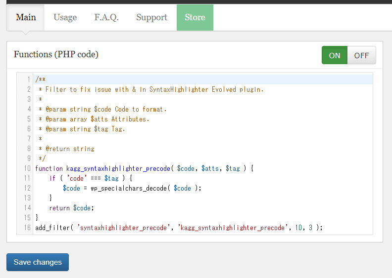 トグルスイッチを ON にしてから保存しないと反映されないので注意