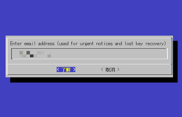 作りこまれている…