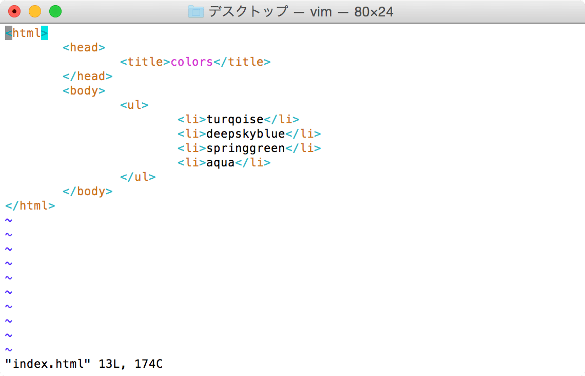 スクリーンショット 2015-06-14 17.11.56